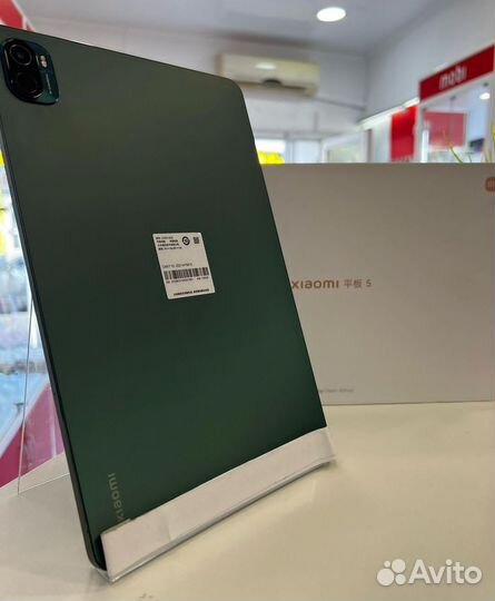 Xiaomi mi pad 5