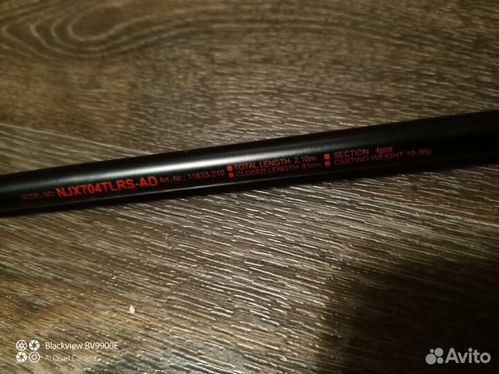 Телескопический спиннинг daiwa