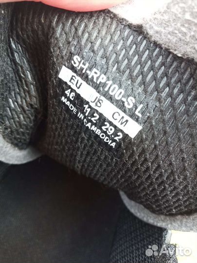 Комплект Shimano RP 1 шоссейные туфли + педали