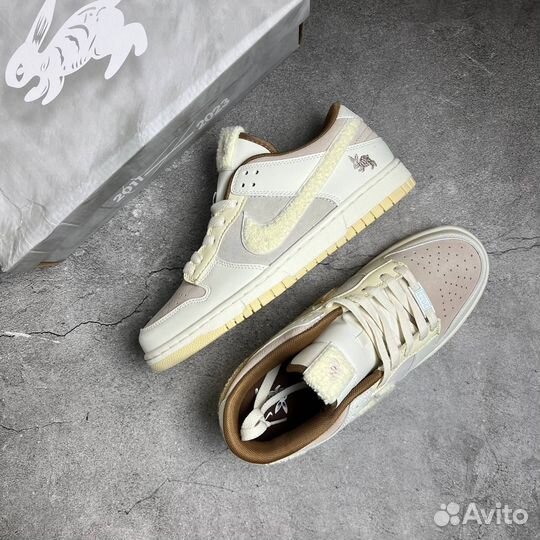 Nike Dunk Low Retro PRM Year of the Rabbit