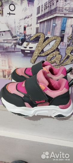 Детские кросовки для девочки 24 размер