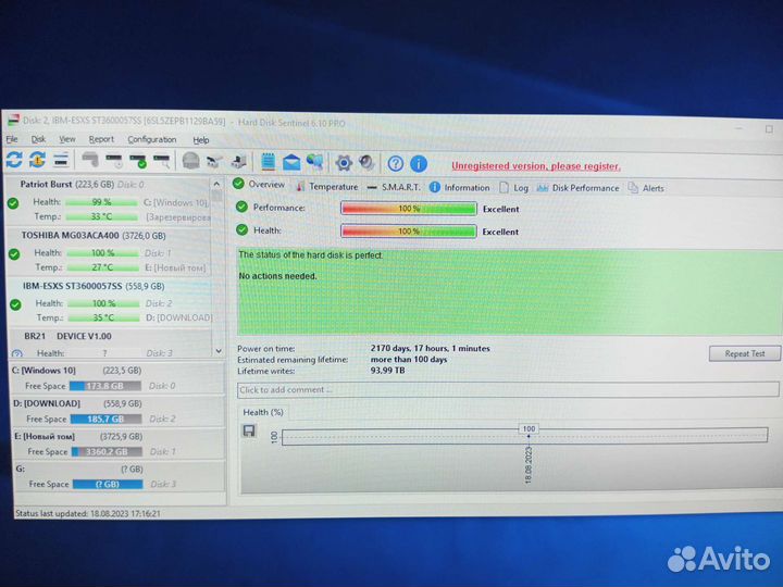 SAS диск 600 Gb