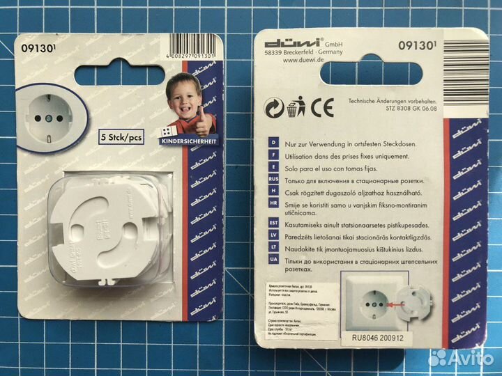 Кабель силовой ввгнг, Розетки, Выключатели Legrand