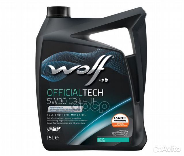 Wolf officialtech 5W30 C3 LL III Масло моторное