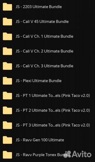 Пресеты для ToneX отJason Sadites