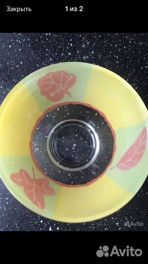 Тарелки глубокие небольшие Франция