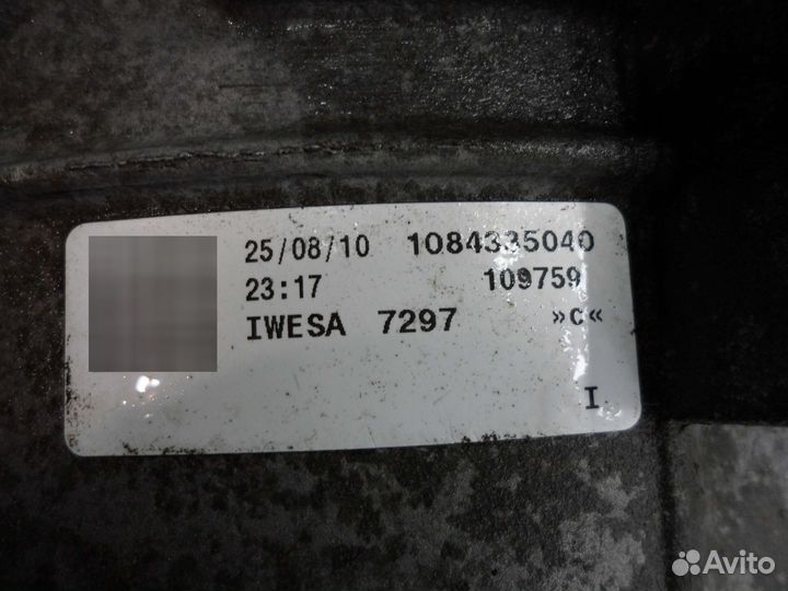 АКПП, Audi Q5 2011