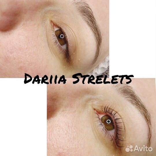 Ламинирование ресниц кератин волос