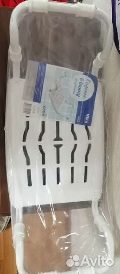 Сиденье для купания