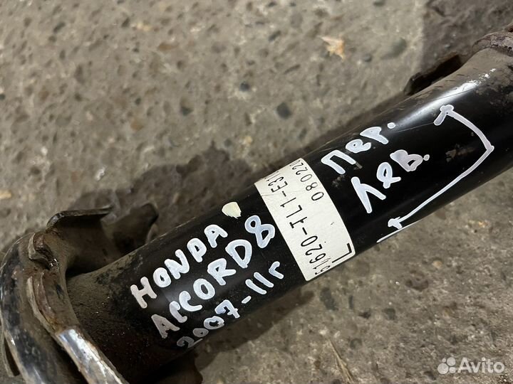 Амортизатор Honda Accord 2007-2011 8