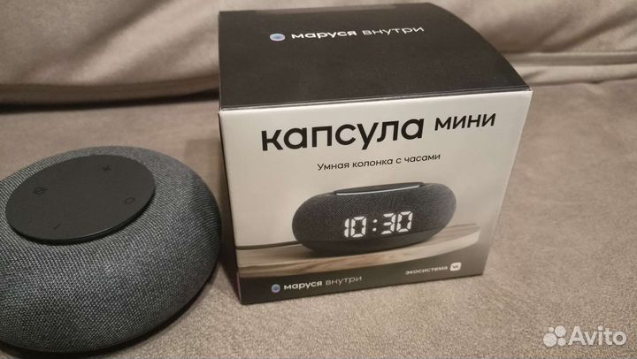 Капсула мини маруся