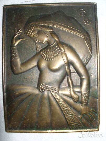 Чеканка 19*14