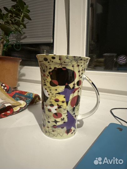 Бокал новый