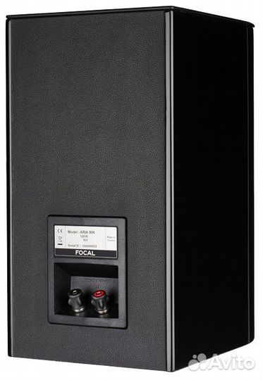 Focal Aria 906 Black High Gloss