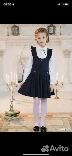 Школьный сарафан, р. 140 Duvali