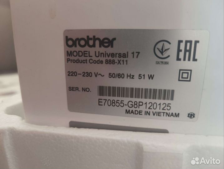 Швейная машина Brother