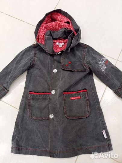 Детские вещи