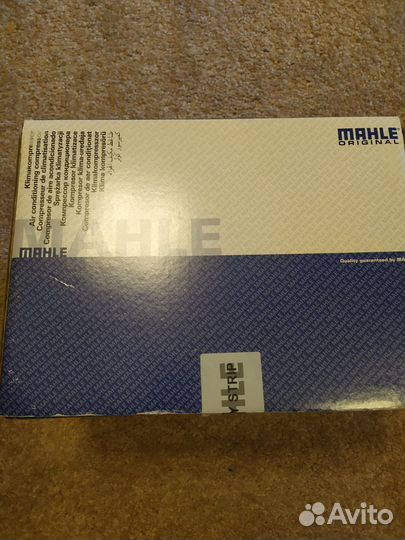 Компрессор кондиционера Mahle ACP50000