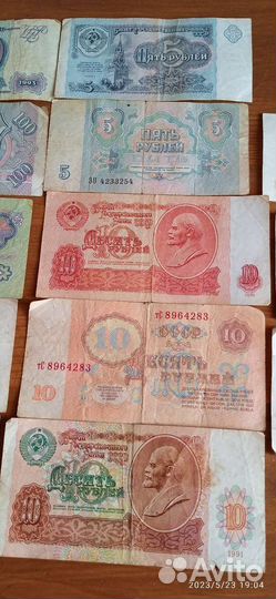 Продам монеты и денежные банкноты