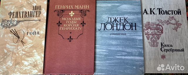 Художественные книги. Большой ассортимент