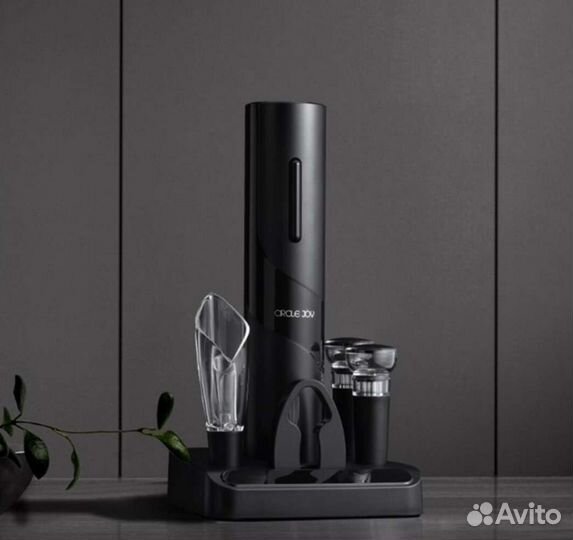 Электрический штопор. Набор для вина 5 в 1 Xiaomi