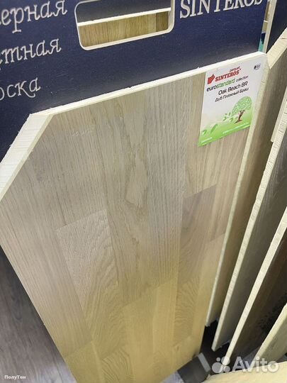 Паркетная доска