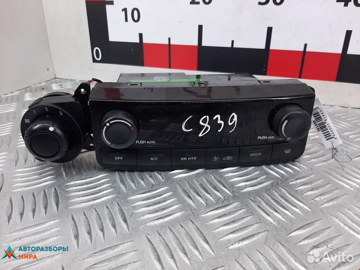 Блок управления печки / климат-контроля SsangYong