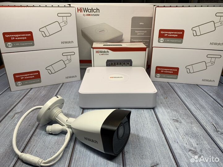Комплект IP видеонаблюдения HiWatch