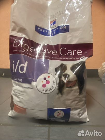 Корм для собак Hills 9,6 кг