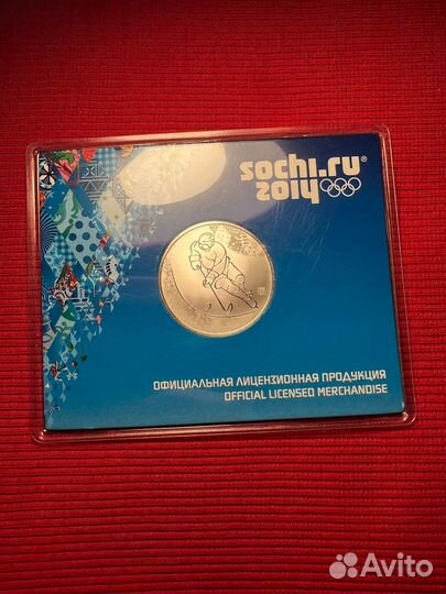 Хоккей Сочи Спмд Серебро Гознак 2012 год редкая