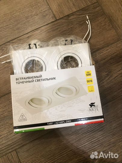 Встраиваемый светильник Arte Lamp tarf A2168PL-2WH