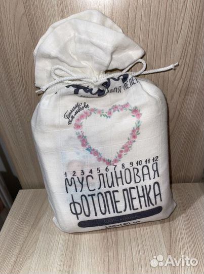 Фото фон для малышей от 1-12 месяцев