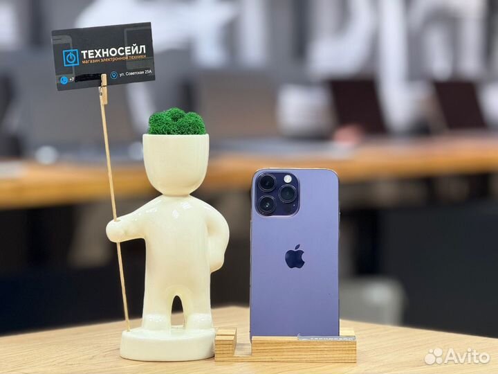 iPhone 14 Pro Max, 128 ГБ