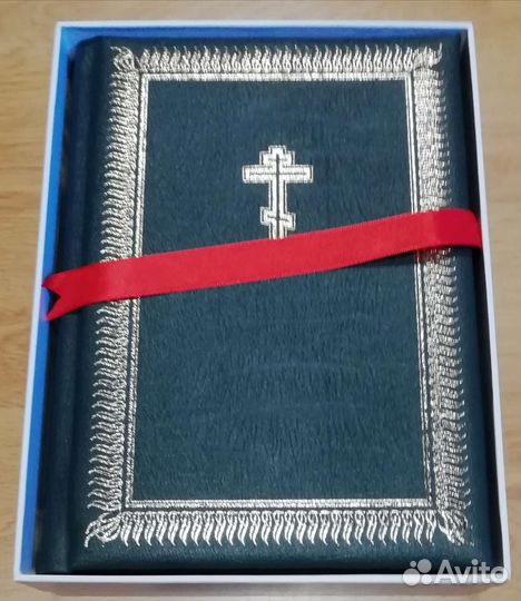 Библия. Ц/с язык. Кожа. Короб. Огромный формат