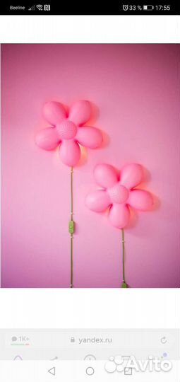 Ночник детский