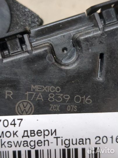 Замок двери Volkswagen Tiguan, 2020