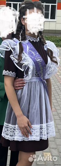 Школьная форма