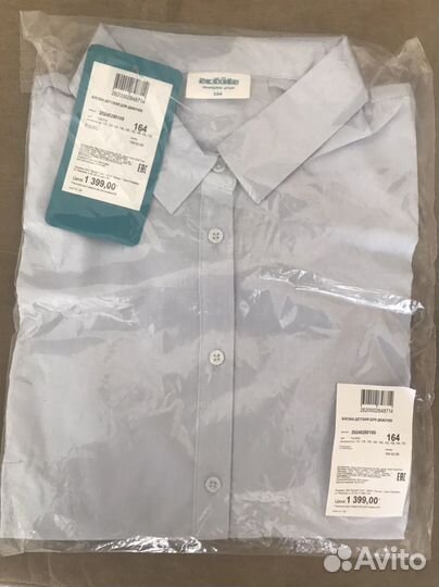 Блузка школьная 152 новая