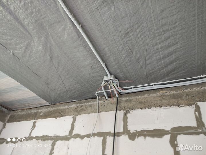 Услуги электрика