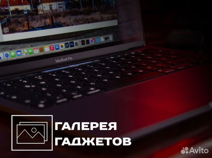 Галерея Гаджетов: для любителей гаджетов