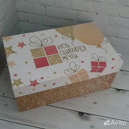 Подарок девушке (подарочный бокс набор)