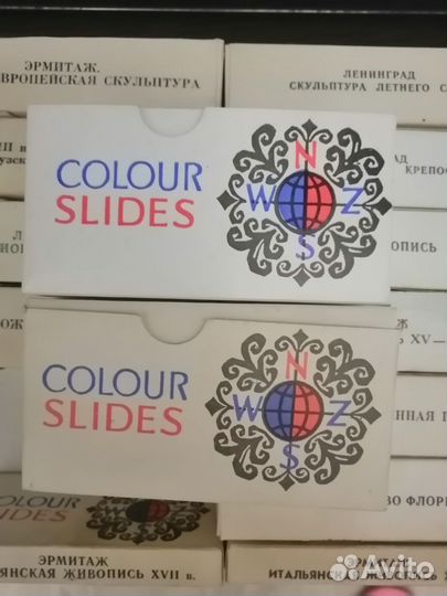 Цветные диапозитивы СССР