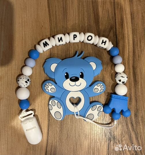 Держатели для сосок и грызунки