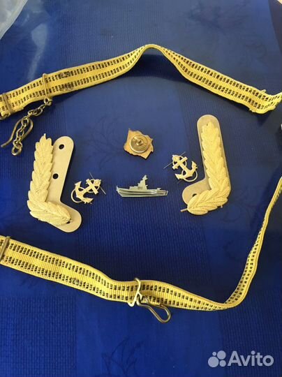 Форма вмф СССР