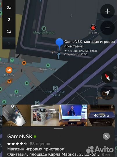 Вертикальная подставка Xbox Series X
