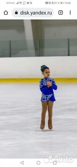Костюм для фигурного катания 116 122