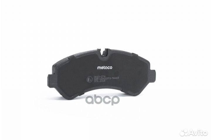 Колодки тормозные задние дисковые к-кт 3010-274