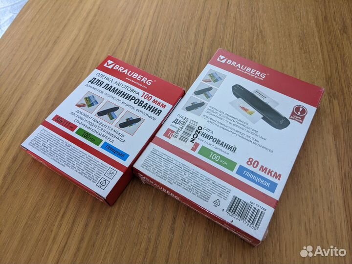 Пленка-заготовка для ламинирования