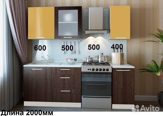 Кухонный гарнитур