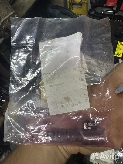 Соленоид 3521050010 оригинал
